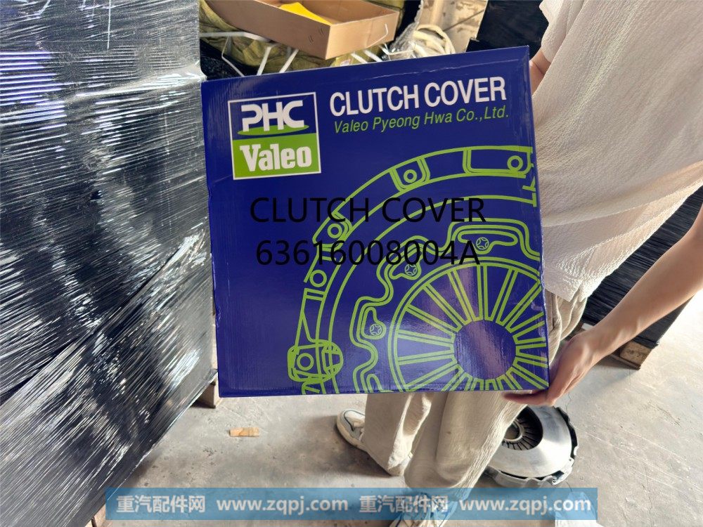 63616008004A,CLUTCH COVER,河南星辰大海进出口贸易有限公司