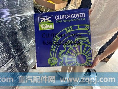 63616008004A,CLUTCH COVER,河南星辰大海进出口贸易有限公司