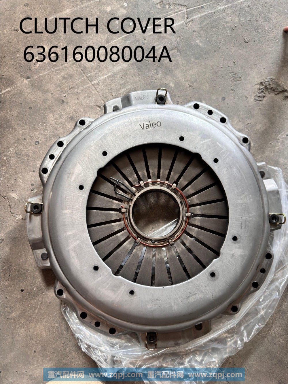 63616008004A,CLUTCH COVER,河南星辰大海进出口贸易有限公司