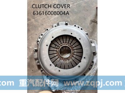 63616008004A,CLUTCH COVER,河南星辰大海进出口贸易有限公司