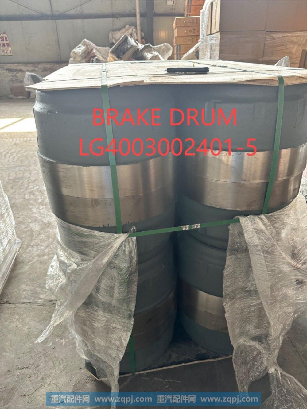 LG4003002401-5,BRAKE DRUM,河南星辰大海进出口贸易有限公司