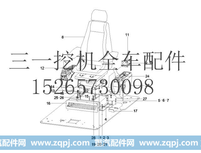 10458174,座椅及操纵箱,济宁长虹机械有限公司