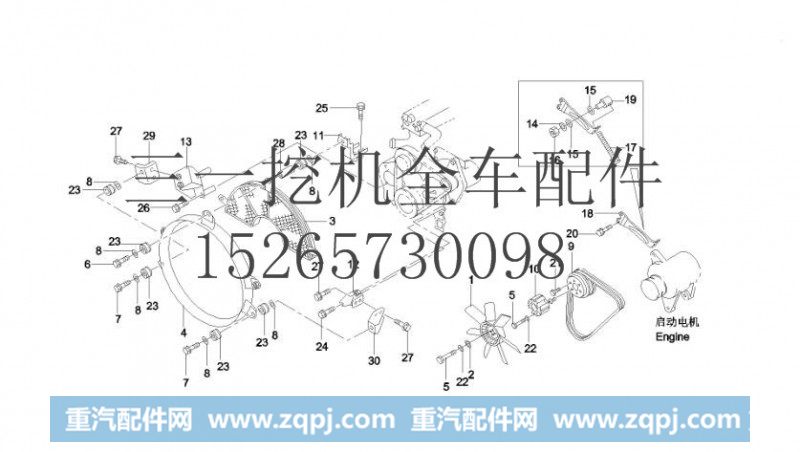 60032443,风扇和风扇皮带,济宁长虹机械有限公司