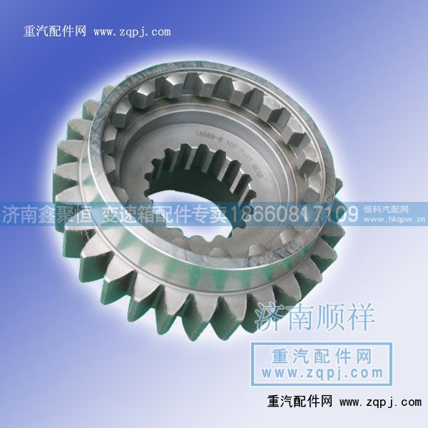 副箱驱动齿轮18869