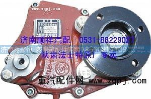 取力器总成QH50