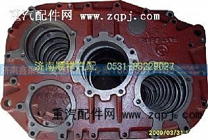 99975,变速箱后盖,济南鑫聚恒汽车配件有限公司