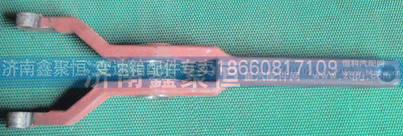 JS180-1601021-2,离合器分离叉,济南鑫聚恒汽车配件有限公司