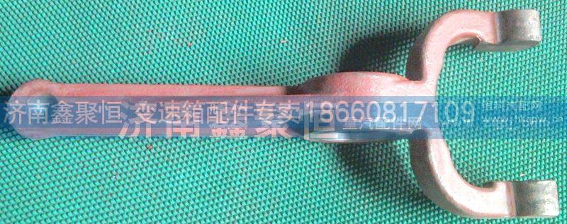 JS180-1601021-4,离合器分离叉,济南鑫聚恒汽车配件有限公司