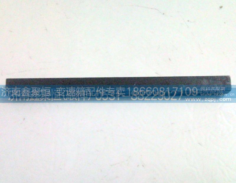 中间轴四方键19673