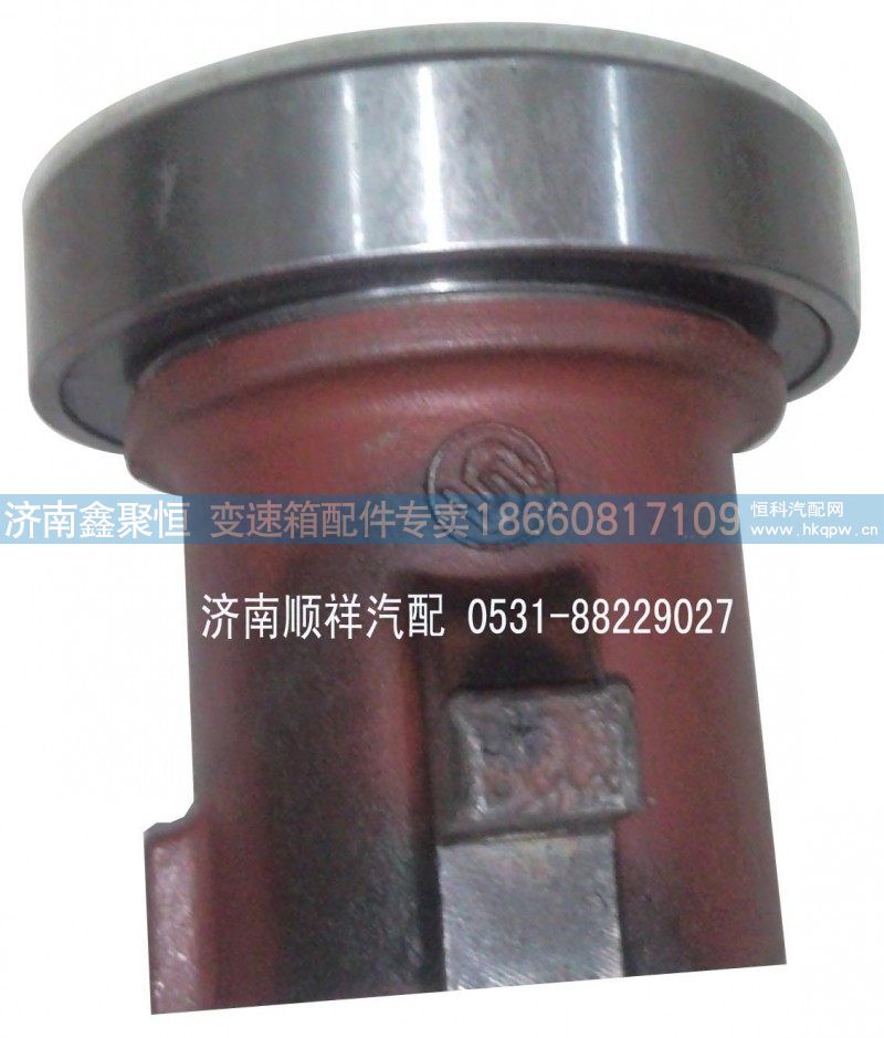 分离轴承带座11203
