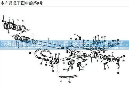 F99585,换挡手指,济南鑫聚恒汽车配件有限公司