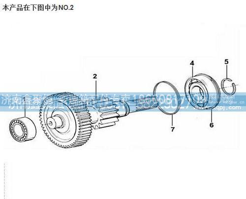 S130T-1707047,东风豪沃全套齿轮轴J，用于卡车份漂白齿轮轴,济南鑫聚恒汽车配件有限公司