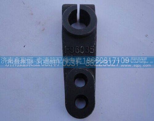 F96035,LRC换档杆,济南鑫聚恒汽车配件有限公司