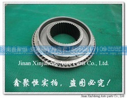 Howo SINOTRUK锥形轮毂AZ2203100006