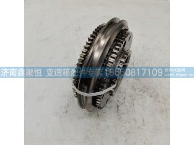 6DS180T-1701180-1,3/4档同步器总成,济南鑫聚恒汽车配件有限公司