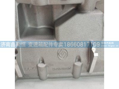 HB400-11001,缓速器壳体,济南鑫聚恒汽车配件有限公司