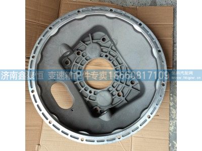 JS85T-1601010-18-Y,离合器壳体加装钢丝螺套总成,济南鑫聚恒汽车配件有限公司