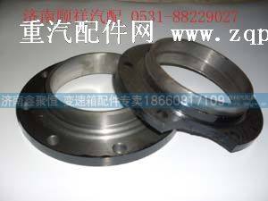 0141、0175油封座