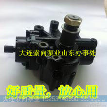 1118834001002,欧曼奇兵动力器/方向机,济南索向汽车配件有限公司