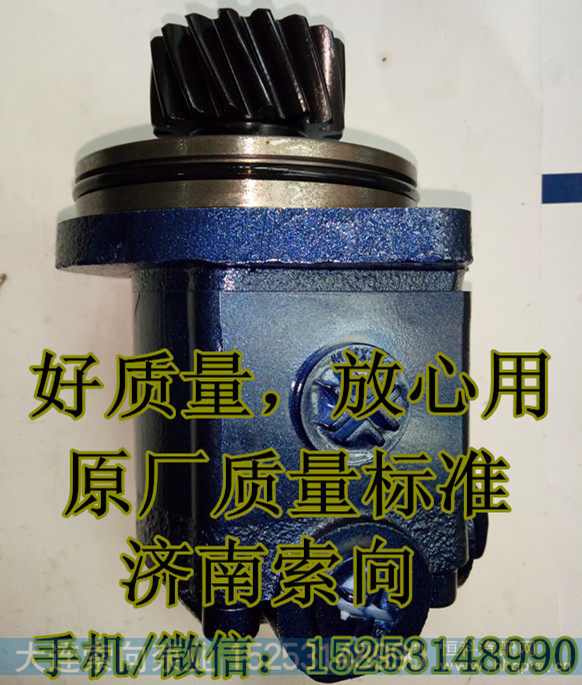 QC18/13-STD,转向助力泵/叶片泵/齿轮泵/巨力泵,济南索向汽车配件有限公司
