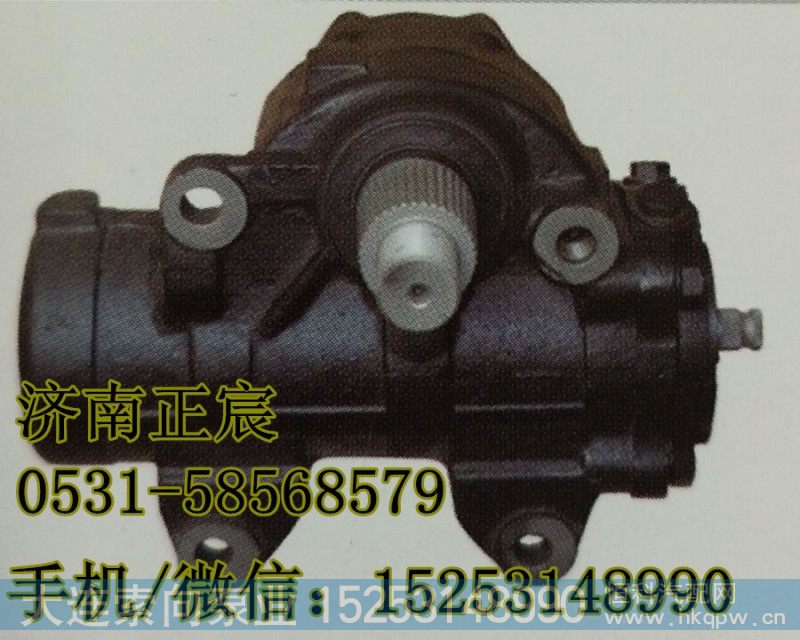 3401Z61-005,方向机总成、转向器,济南索向汽车配件有限公司