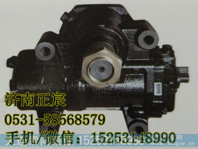 AZ9525470050,,济南索向汽车配件有限公司
