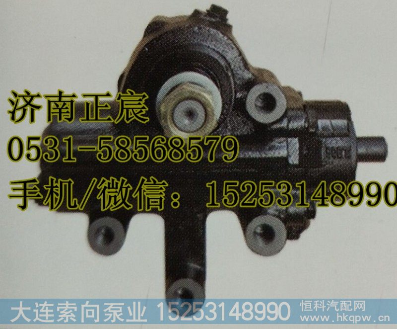 JL65Z1001,,济南索向汽车配件有限公司