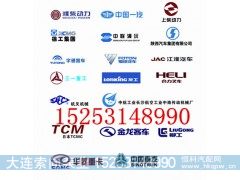 CBK-G425-ATΦL,CBK-G425-ATΦL,济南索向汽车配件有限公司