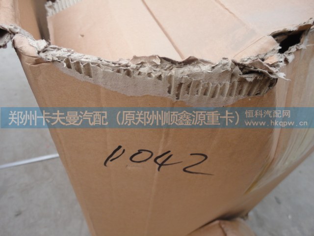 DZ91259190042,油浴式空滤器,郑州卡夫曼汽车配件销售有限公司