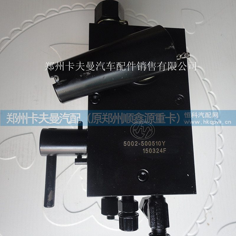 ,驾驶室举升油泵,郑州卡夫曼汽车配件销售有限公司