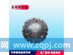 4319872X,硅油风扇离合器,苏州天邦世纪汽车配件有限公司