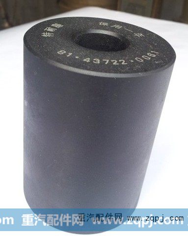 德龙F3000板簧套，钢板套，弓套(保一年）