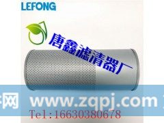 ,挖掘机液压滤芯 进油回油滤芯,固安唐鑫滤清器有限公司 ,挖掘机液压滤芯 进油回油滤芯,固安唐鑫滤清器有限公司