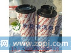 ,挖掘机液压滤芯 进油回油滤芯,固安唐鑫滤清器有限公司