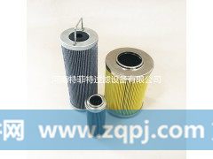 921689.0007,柴油滤清器,河南特菲特过滤设备有限公司
