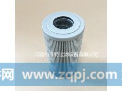 923976.3127,滤清器,河南特菲特过滤设备有限公司