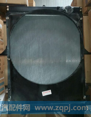 H1130020011A0,散热器总成,特奇瑞达汽车冷却系统（济南）有限公司