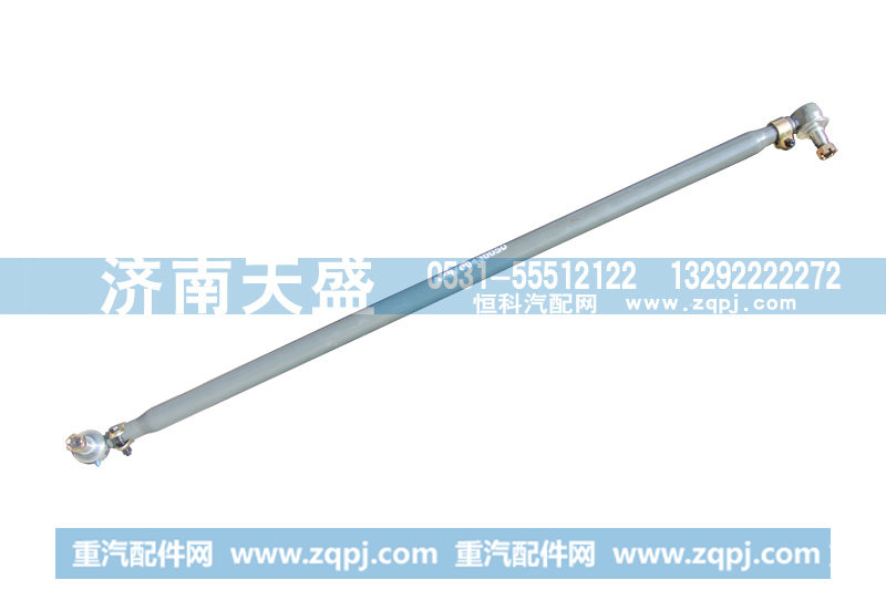 AZ9700430050,横拉杆接头总成,济南天盛汽车配件有限公司