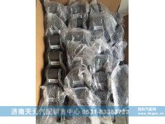 WG9100520034-5,前钢板吊架,济南天元汽配销售中心