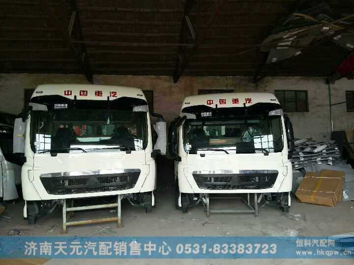 各种型号驾驶室