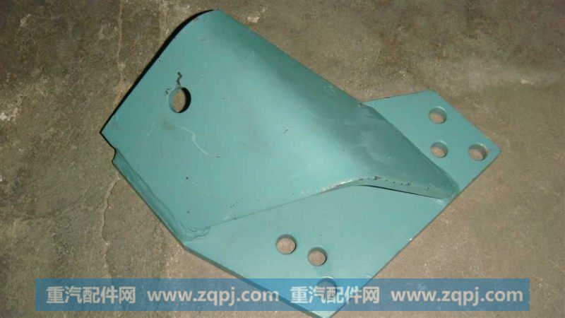 豪沃