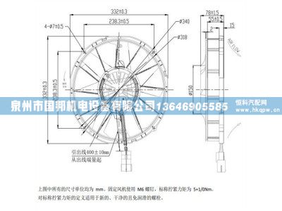 WSLNF510YT,風機,泉州市國邦機電設(shè)備有限公司