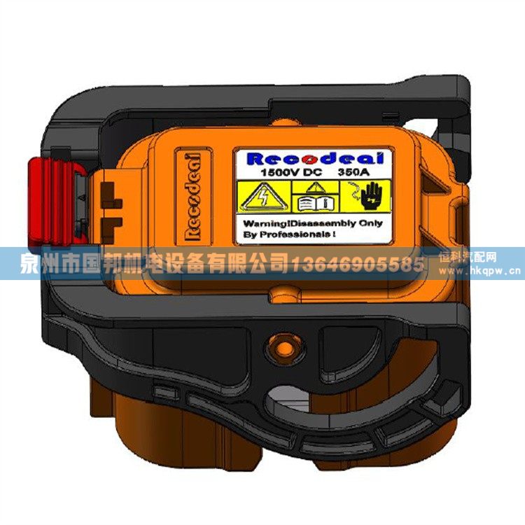 Recodeal瑞可達(dá)MSD維修開(kāi)關(guān)RC-MSD7-Z-H-A/RC-MSD7-Z-H-A