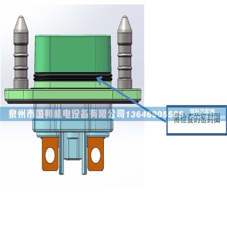 Recodeal瑞可達車端插座PFSC-TQA-BS1270/車端插座PFSC-TQA-BS1270