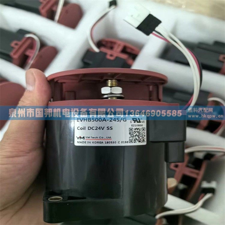 韓國(guó)YM瓦恩默高壓直流接觸器EVHB500A-24S/G/高壓直流接觸器EVHB500A-24S/G