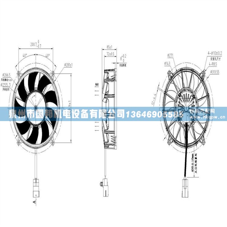 SPAL斯佩尔冷凝风机VA10-BP70/LL-61S/SPAL斯佩尔冷凝风机VA10-BP70/LL-61S