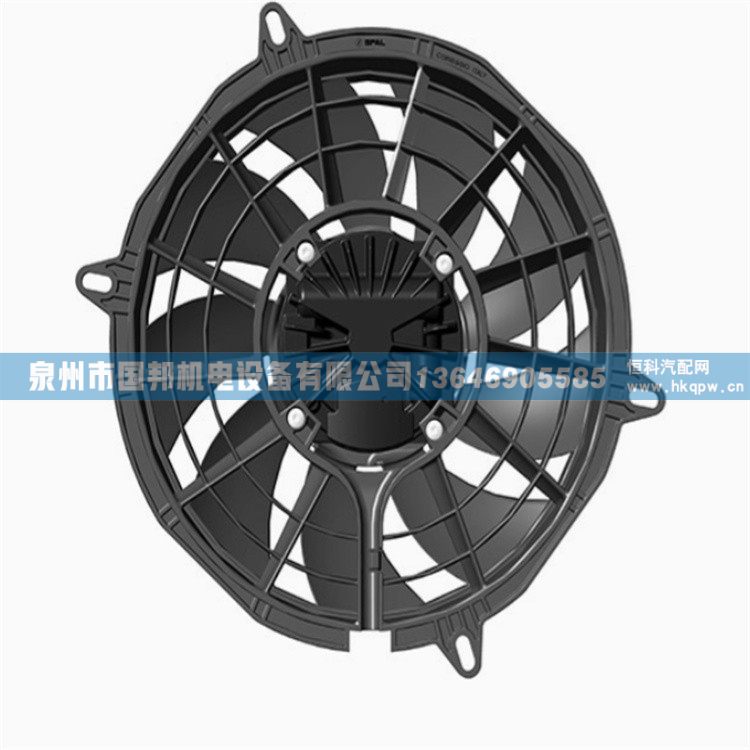 SPAL斯佩尔冷凝风机VA109-BBL330P/R/A/N-109A/SH/冷凝风机VA109-BBL330P/R/A/N-109A/SH