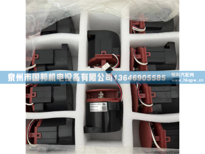 继电器EVHC100A-24S,继电器EVHC100A-24S,泉州市国邦机电设备有限公司