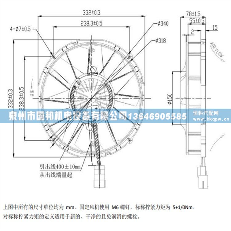 冷凝风机VA116-ABL505P-105A,冷凝风机,泉州市国邦机电设备有限公司