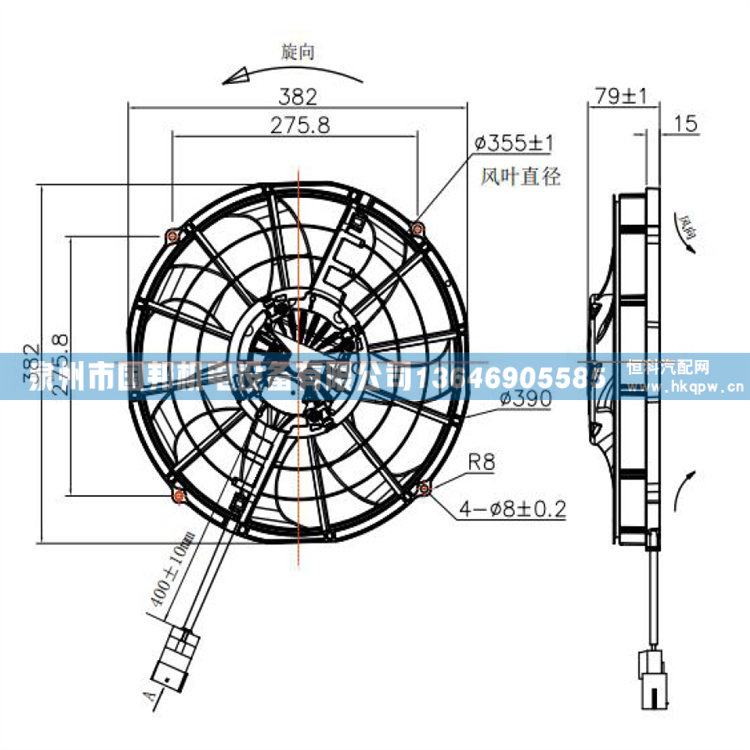 SPAL斯佩尔冷凝风机VA116-ABL505P/R/A-105A/冷凝风机VA116-ABL505P/R/A-105A